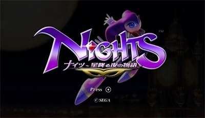 NiGHTS: Journey of Dreams - Screenshot - Game Title Image
