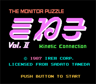 The Monitor Puzzle Kineko: Kinetic Connection II - Screenshot - Game Title Image
