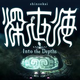 Shinsekai: Into the Depths - Square