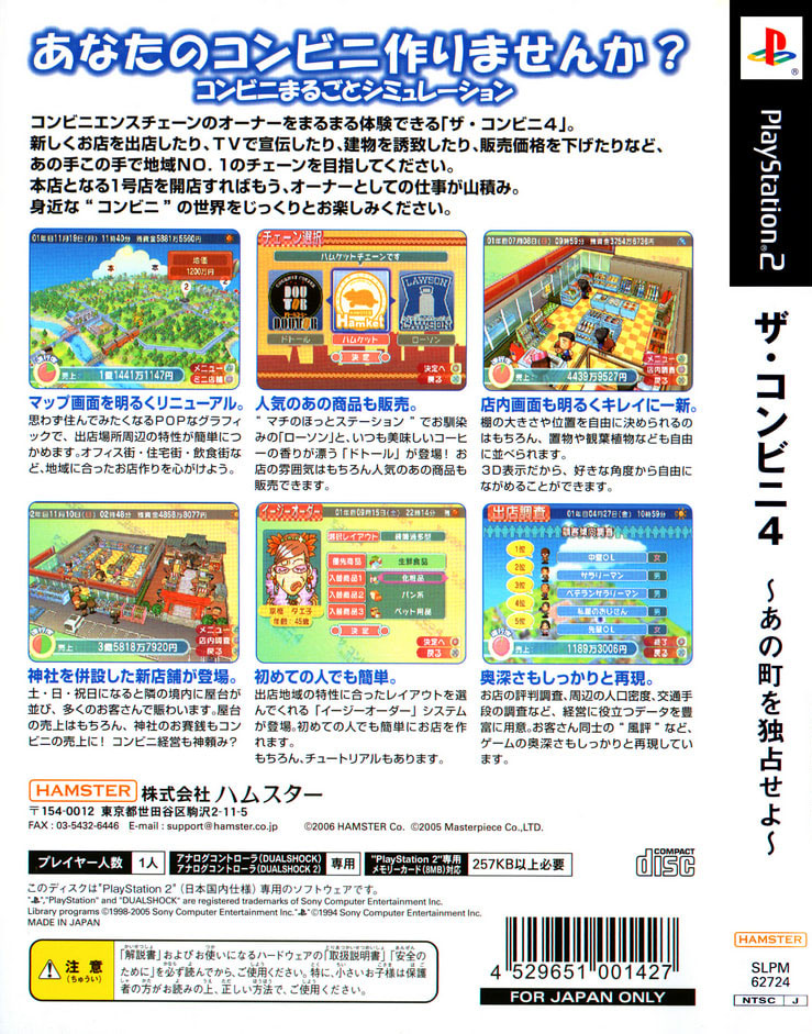 80ec6dad-d817-42a0-ac93-fd81baa6df5c.jpg
