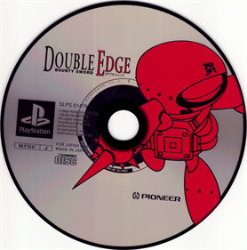 Bounty Sword: Double Edge - Disc Image