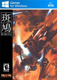 Ikaruga - Fanart - Box - Front Image