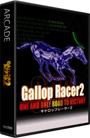 Gallop Racer 2 - Box - 3D Image