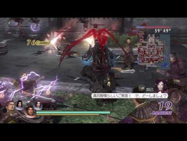 Musou Orochi Z - Screenshot - Gameplay Image