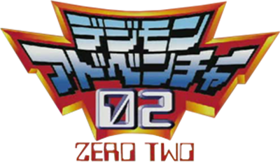 Digimon Adventure 02: Tag Tamers - Clear Logo Image