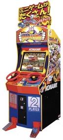 Handle Champ - Arcade - Cabinet Image