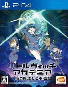 Little Witch Academia: Chamber of Time - Box - Front Image