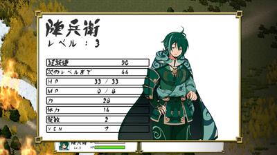 WindShift - Screenshot - Gameplay Image