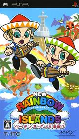Rainbow Islands Evolution - Box - Front Image