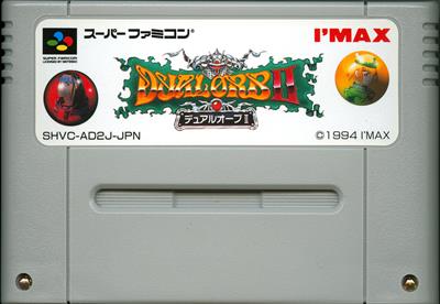 Dual Orb II - Cart - Front Image
