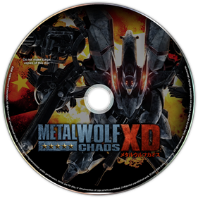 Metal Wolf Chaos XD - Fanart - Disc Image