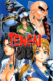 Tengai - Fanart - Box - Front Image