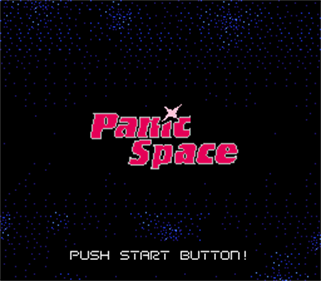 Famimaga Disk Vol. 2: Panic Space - Screenshot - Game Title Image
