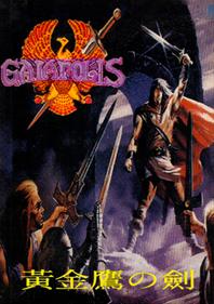 Gaiapolis - Box - Front Image