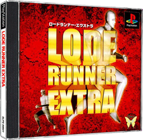 Lode Runner Extra - Box - 3D Image