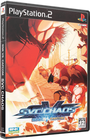 SVC Chaos: SNK vs. Capcom - Box - 3D Image