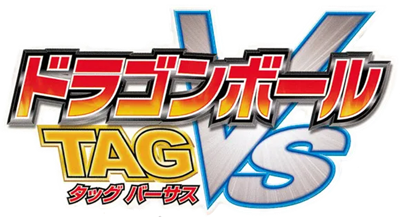 Dragon Ball Z: Tenkaichi Tag Team - Clear Logo Image