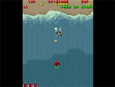 The Raiden Project - Screenshot - Gameplay Image
