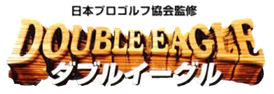 Double Eagle - Clear Logo Image