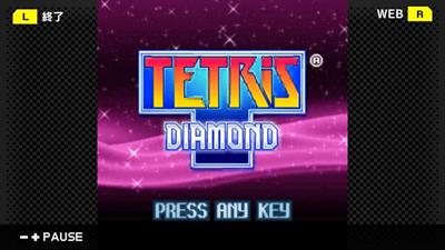 Tetris Diamond - Screenshot - Game Title Image