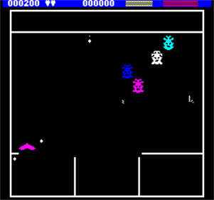 Ultima Zone - Screenshot - Gameplay Image