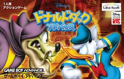 Donald Duck Adv@nce!*# - Box - Front Image