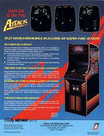 Galaga 3 - Advertisement Flyer - Back Image