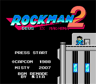 Rockman Deus Ex Machina - Screenshot - Game Title Image