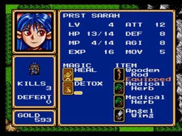 Shining Force II - Screenshot - Gameplay Image