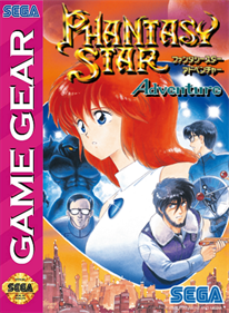 Phantasy Star Adventure - Fanart - Box - Front Image