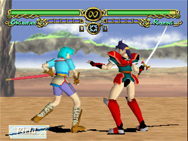 Blue Breaker Burst: Bishou o Anata to - Screenshot - Gameplay Image