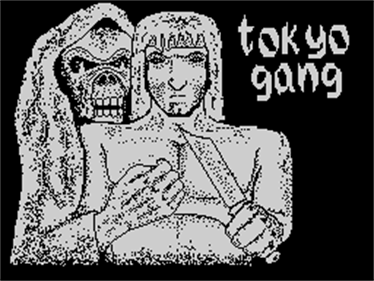 Tokyo Gang - Screenshot - Game Title Image