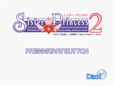 Sister Princess 2 - Screenshot - Game Title Image
