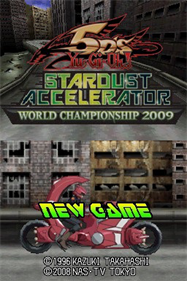 Yu-Gi-Oh! 5D's World Championship 2009: Stardust Accelerator - Screenshot - Game Title Image