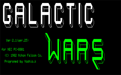 Galactic Wars - Screenshot - Game Title Image