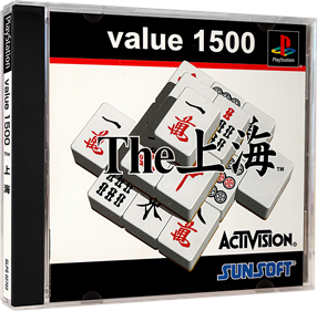 Value 1500: The Shanghai - Box - 3D Image