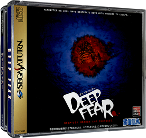 Deep Fear - Box - 3D Image