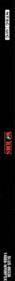 Worms - Box - Spine Image