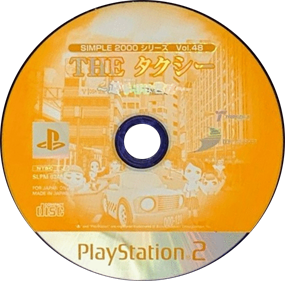 Taxi Rider - Disc Image