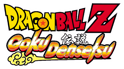 Dragon Ball Z: Harukanaru Densetsu - Clear Logo Image