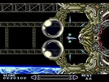 Rayxanber II - Screenshot - Gameplay Image
