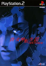 Shin Megami Tensei III: Nocturne - Box - Front Image