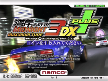 Wangan Midnight Maximum Tune 3DX+ - Screenshot - Game Title Image