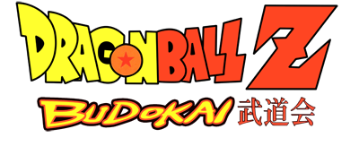 Dragon Ball Z: Budokai - Clear Logo Image