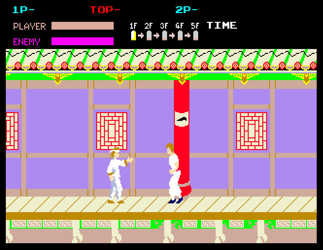 Kungfu Master