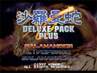 Salamander Deluxe Pack Plus - Screenshot - Game Select Image