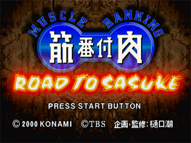 Kinniku Banzuke: Road to Sasuke - Screenshot - Game Title Image