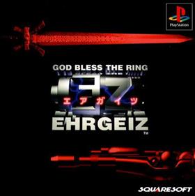 Ehrgeiz: God Bless the Ring - Box - Front Image