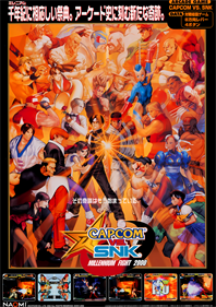 Capcom vs. SNK: Millennium Fight 2000 - Advertisement Flyer - Front Image