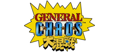 download general chaos ps4